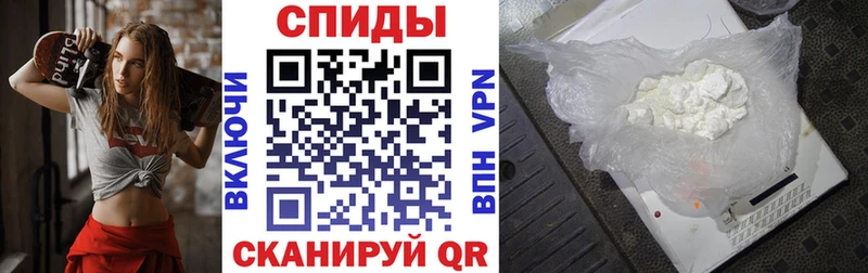 АМФ Premium  Купить  Десногорск 
