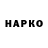 Метадон VHQ RASHID TAKTASHEV