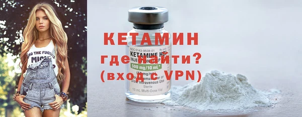 твердый Армянск
