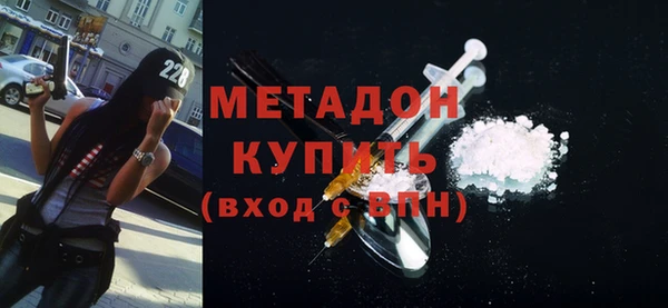 экстази Арсеньев