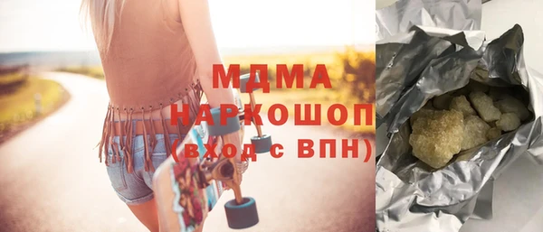 шишки Аркадак