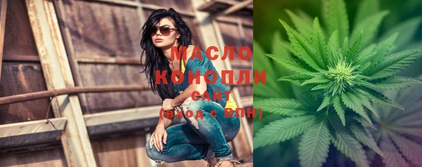 экстази Арсеньев