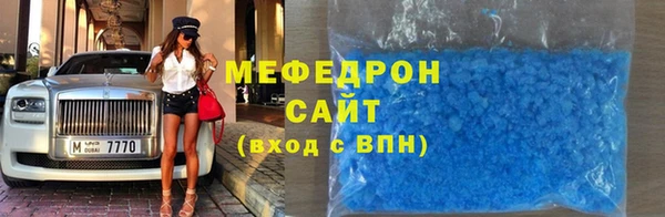 экстази Арсеньев