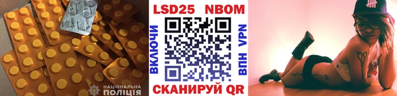 ЛСД экстази ecstasy  Купить закладки  Десногорск 
