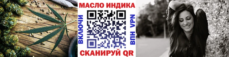 Купить где  Десногорск  ТГК Wax 